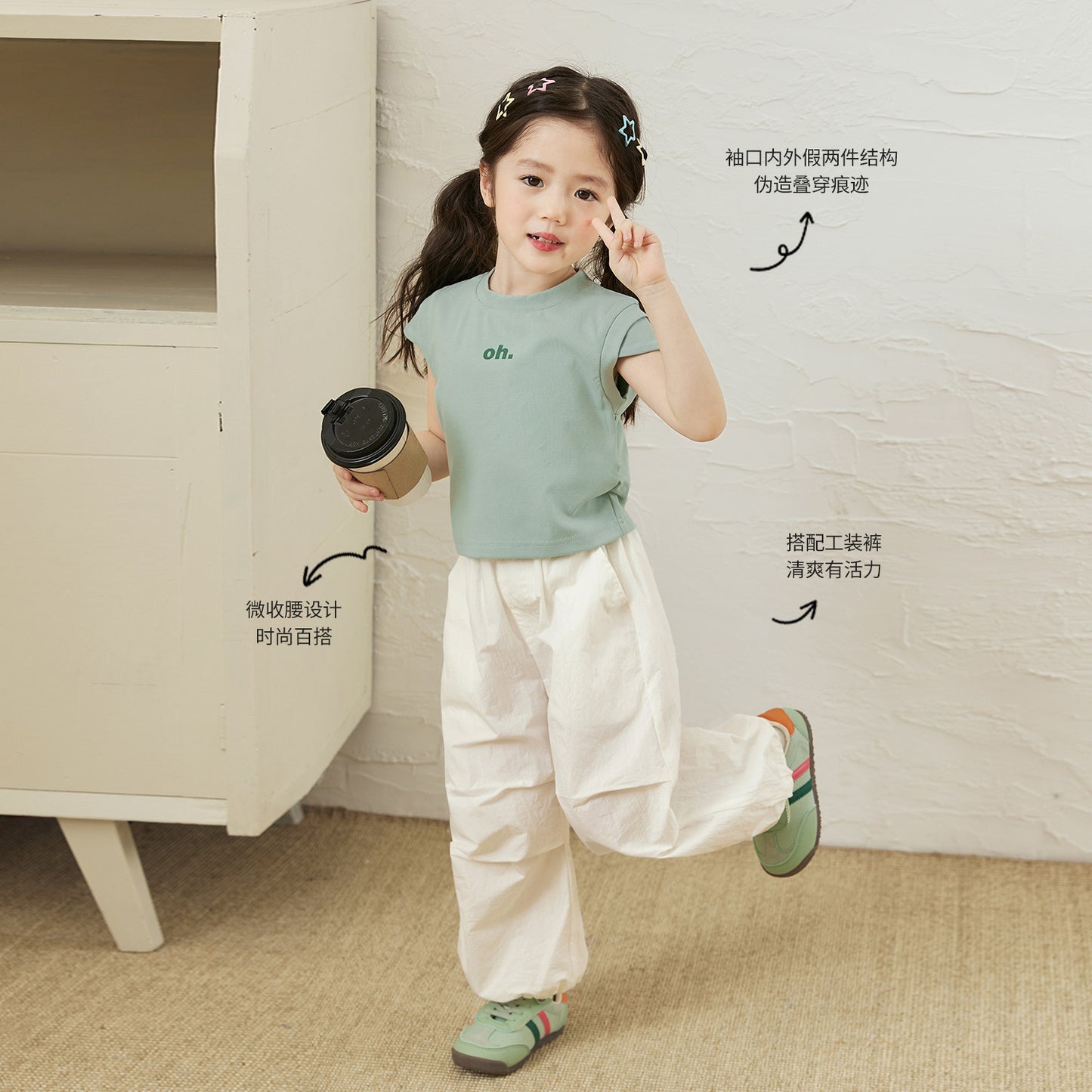 CA25052119童裝寶寶短袖T恤女百搭2025夏季新嬰兒童時髦打底顯瘦百搭上衣潮