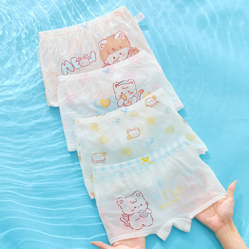 Z25040122女童內褲兒童a類冰絲網眼涼感適氣女生女孩寶寶夏日薄款平角褲