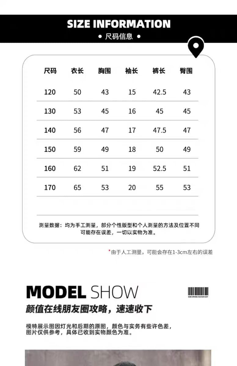 FB24070101男童夏裝套裝2024新款兒童夏季中大童男孩韓版薄款運動夏款兩件套