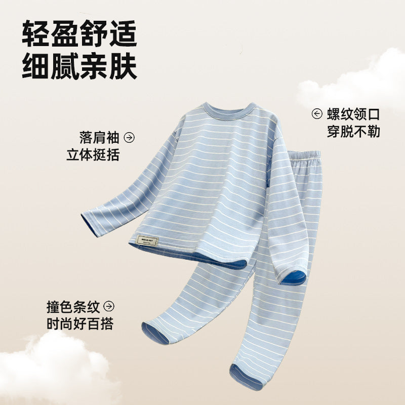 GJ25082718春秋新款男童條紋純棉家居服套裝秋衣秋褲兩件式秋裝