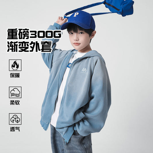 FF24102514中大童突變色連帽開襟衫兒童衛衣2024新款秋裝針織男童裙子(9-12天到貨)