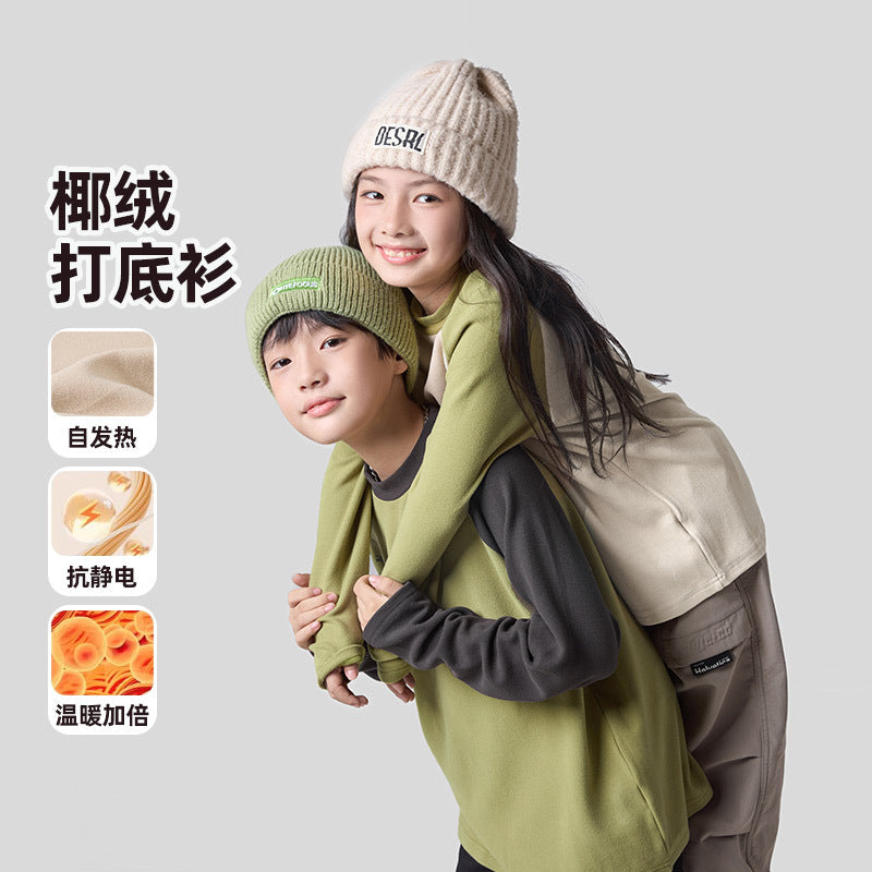 FF24102507秋冬男女孩t恤雙拼色插肩保暖上衣椰絨自發性熱半高領兒童打底衫(9-12天到貨)