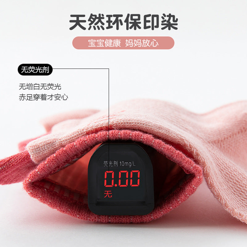 GI25073105女童襪春夏薄棉襪高橡實雙羅口潮襪網眼中大童運動中筒