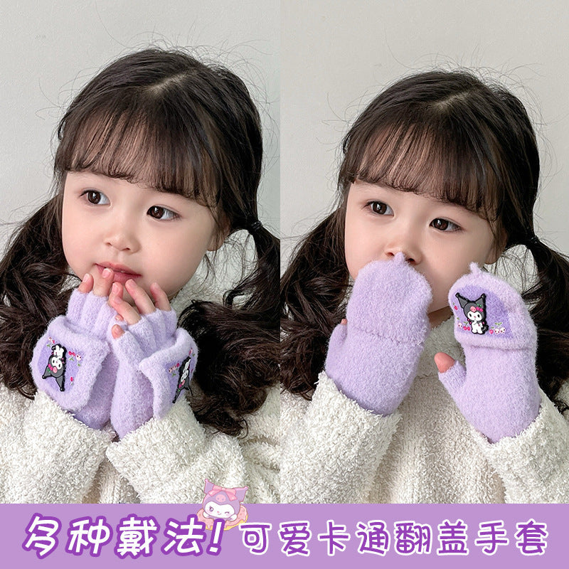 Z24120108庫洛米兒童翻蓋手套秋冬季可愛卡通加絨五指套女童防風保暖連指套