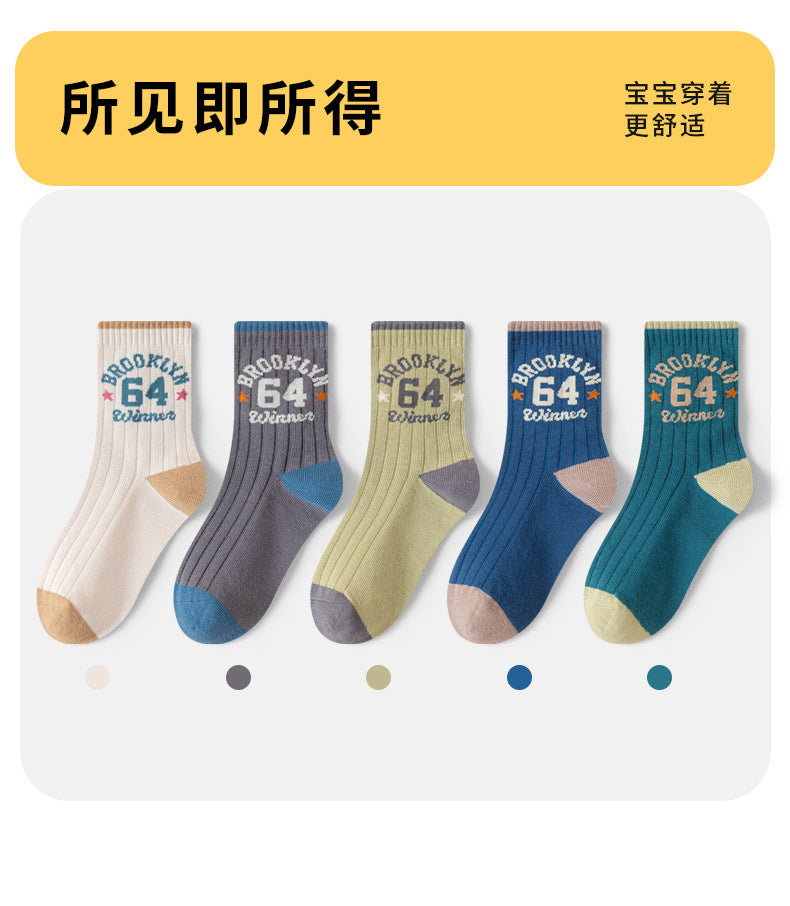 GI25073102純色女童襪子 秋冬新中筒襪 女童青少年學生棉襪 防臭針織衫 中大童襪