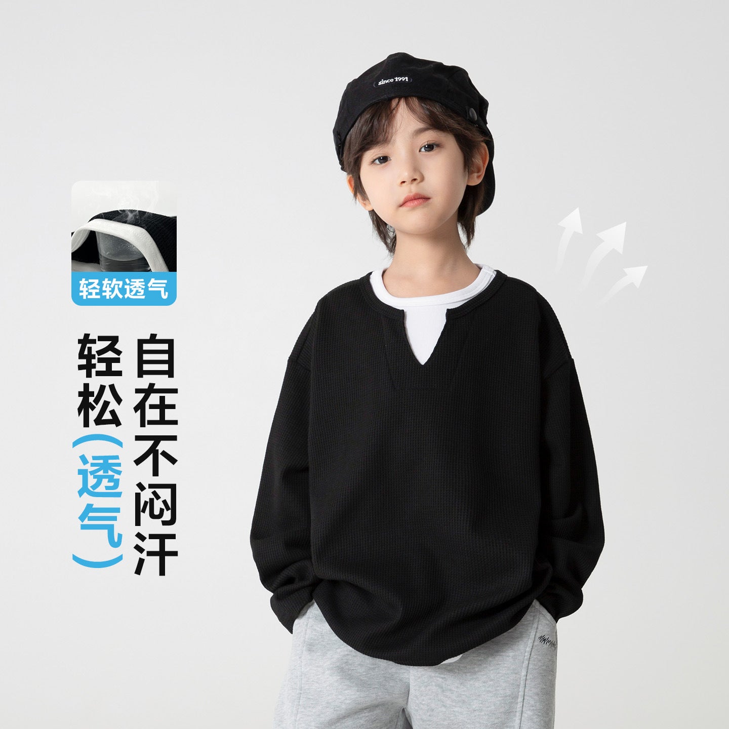 GJ25082720童裝2025春秋新款男童韓版潮範T卹假兩件衣服大童洋氣秋裝