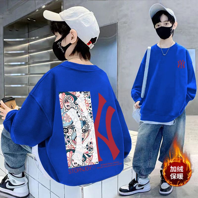 Z25030411男童衛衣長袖秋裝帥氣學生卡通中大童春秋季韓版上衣潮