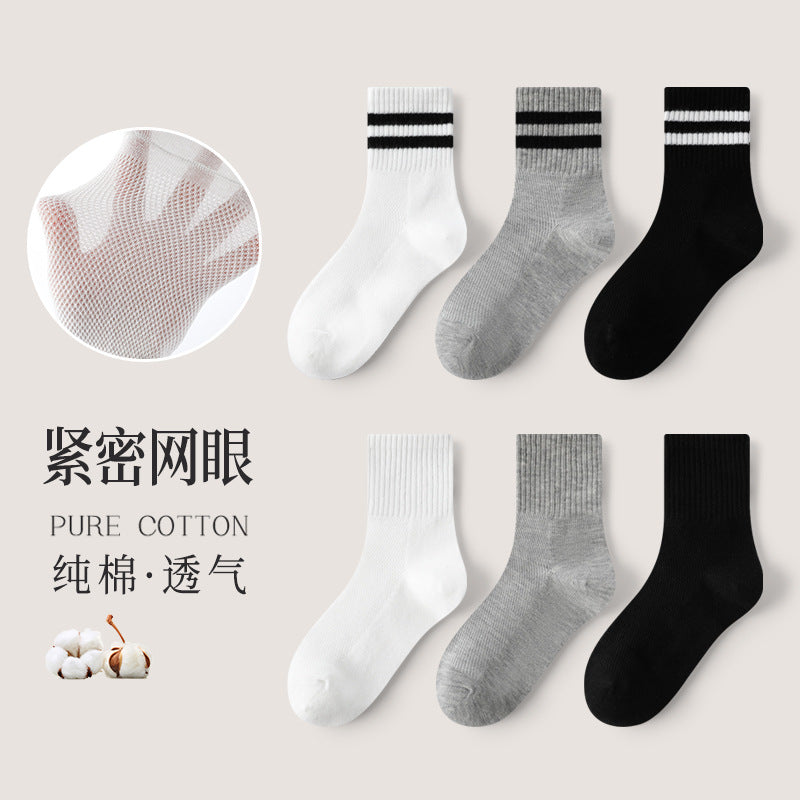 GI25073111兒童襪子春夏薄網眼女童男童中筒襪黑白灰學生襪中大童棉襪
