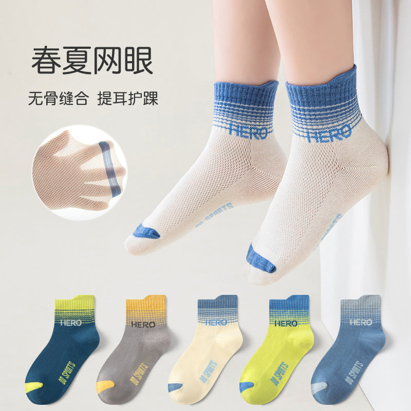 GI25073104男童襪子春夏季男童棉襪短兒童提耳運動襪網眼純色潮襪