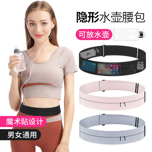 24032327跑步手機口袋腰包女魔鬼氈男吸氣健身馬拉松運動裝備領頭小包