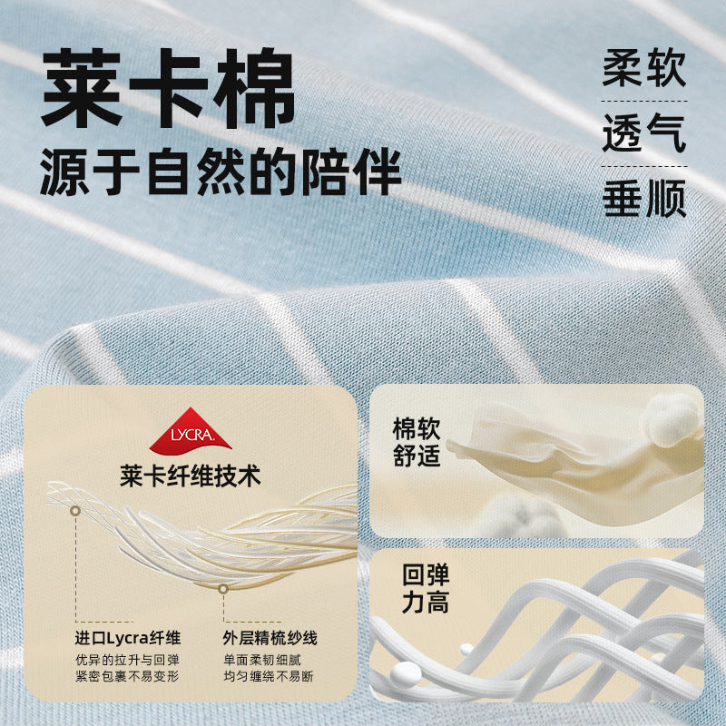 GJ25082718春秋新款男童條紋純棉家居服套裝秋衣秋褲兩件式秋裝