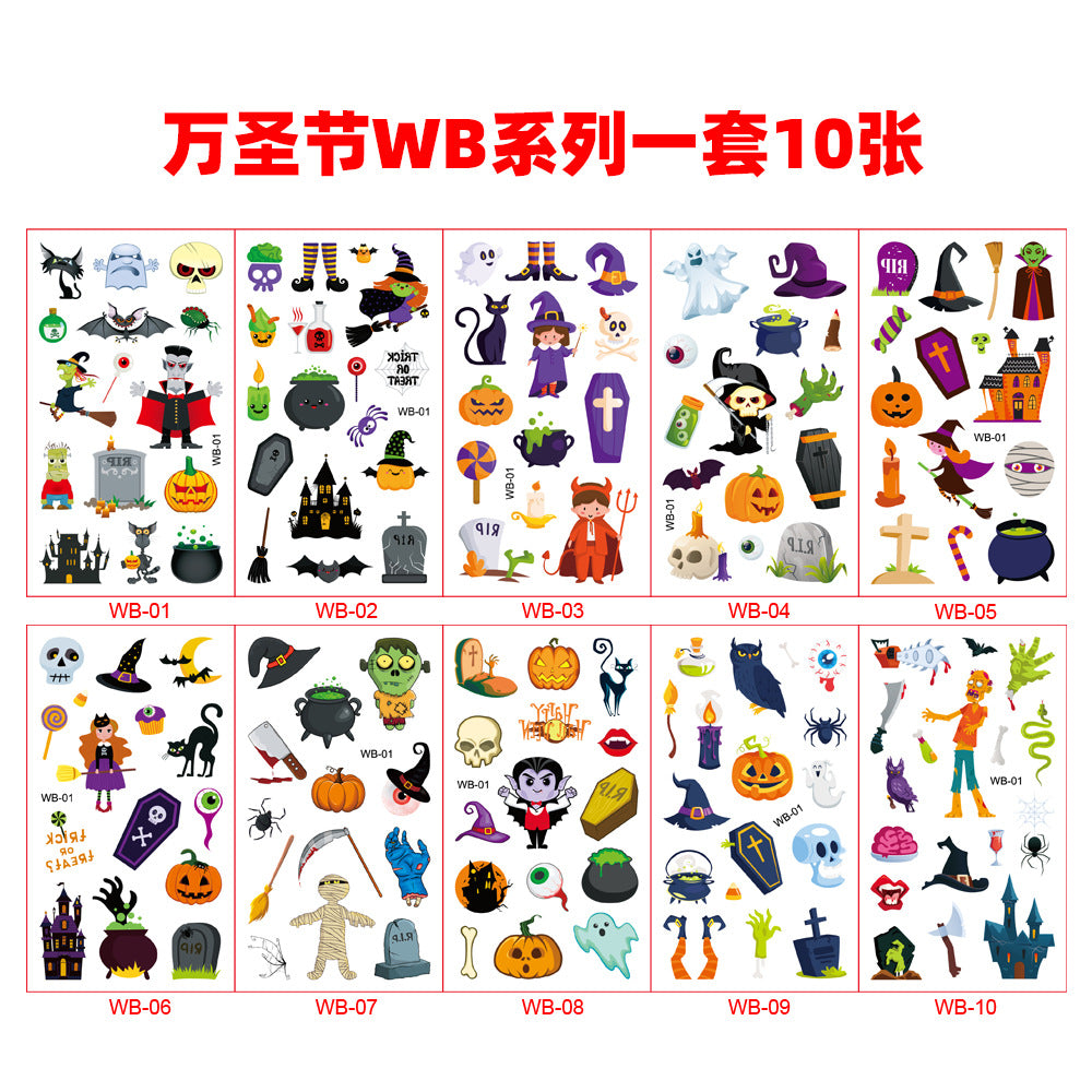 Z24081807跨國2024新款兒童卡通貼紙防水搞怪南瓜派對禮物臨時貼紙(一組10張)