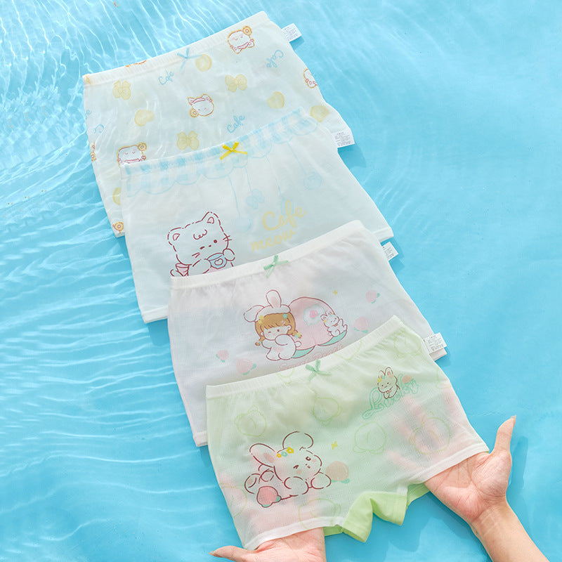 Z25040122女童內褲兒童a類冰絲網眼涼感適氣女生女孩寶寶夏日薄款平角褲