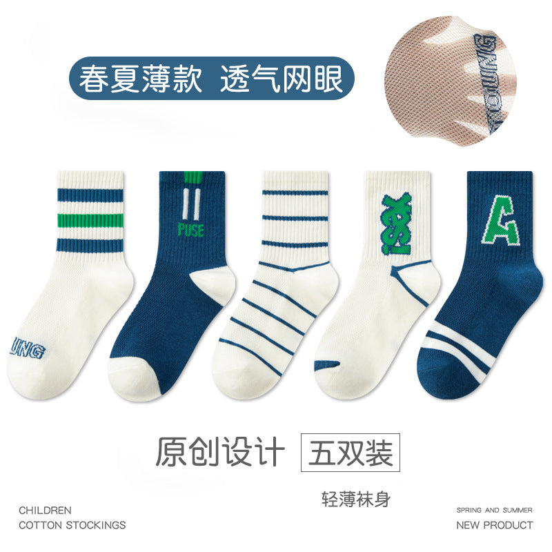 GI25073105女童襪春夏薄棉襪高橡實雙羅口潮襪網眼中大童運動中筒