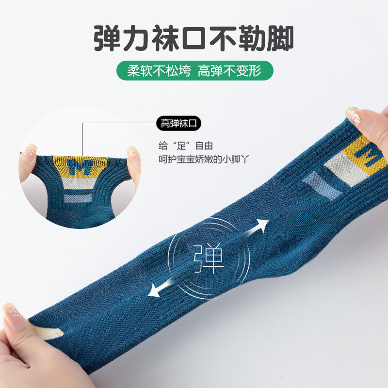 GI25073106兒童襪子春夏款棉襪男童抗起球潮襪網眼中大童運動中筒襪