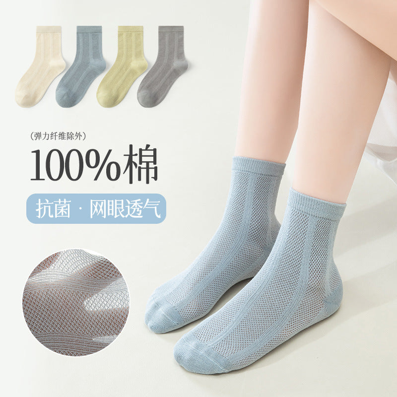 GI25073112 100%棉兒童襪 夏季純色中大童無骨棉襪萊卡抗菌男童網眼中筒