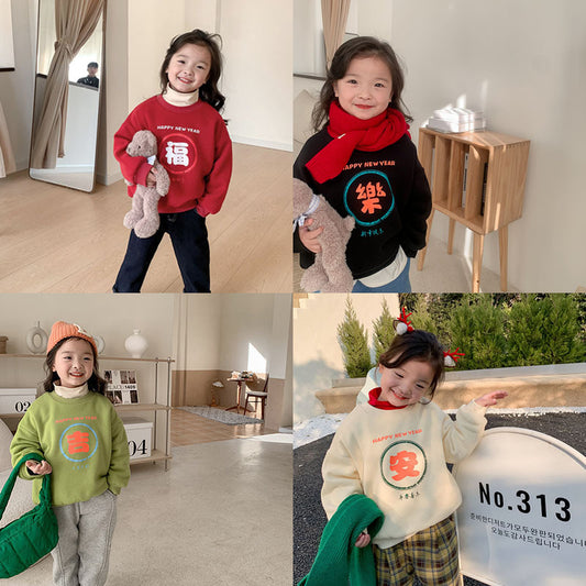 CA24011803新款女童過年平安喜樂衛衣加絨加厚圓領拜年服紅色寶寶兒童上衣潮