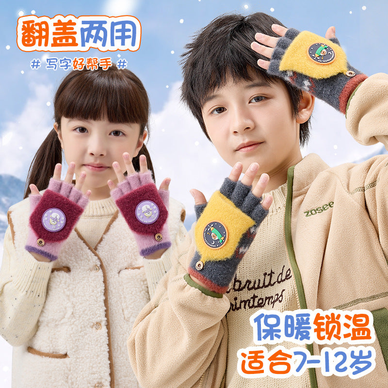 Z24120109冬季保暖男童女童針織卡通小學生半指寫字不凍手翻蓋手套兒童7-12
