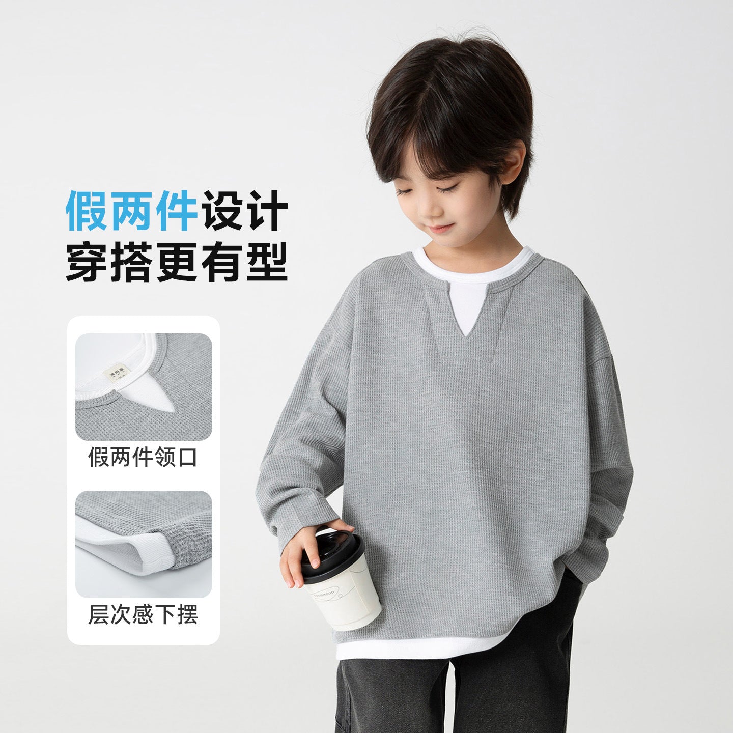 GJ25082720童裝2025春秋新款男童韓版潮範T卹假兩件衣服大童洋氣秋裝