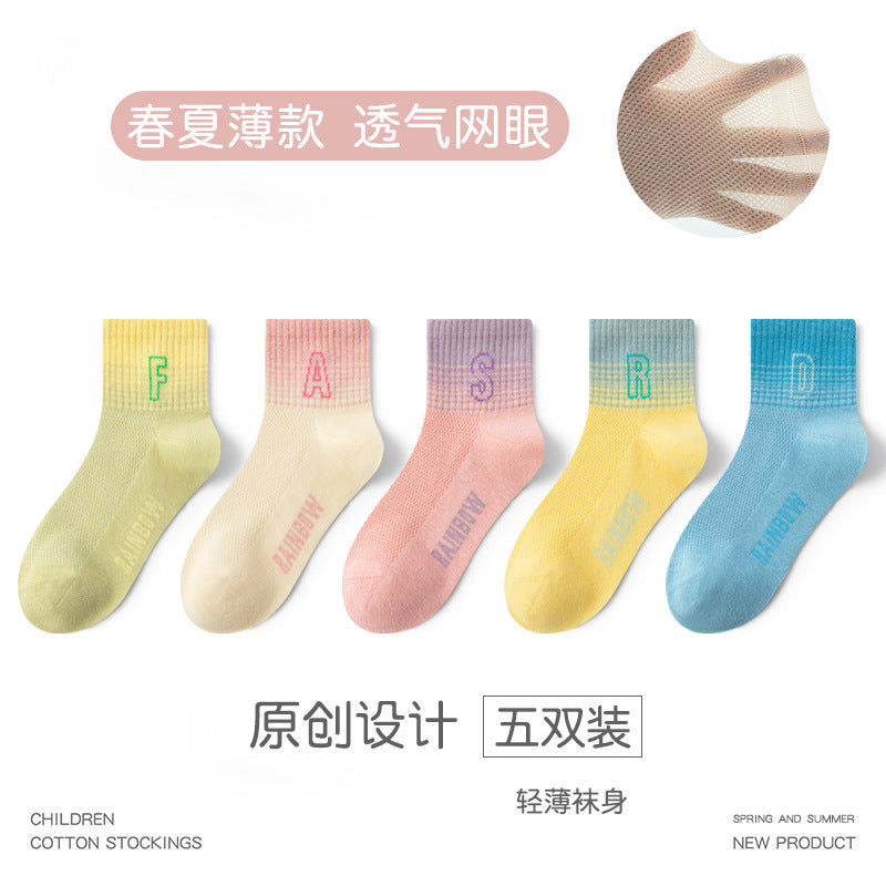 GI25073106兒童襪子春夏款棉襪男童抗起球潮襪網眼中大童運動中筒襪