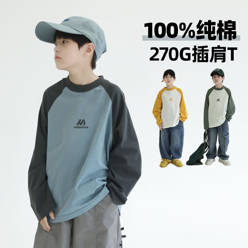 FF24102504新款秋裝男童上衣重磅打底衫拼色插肩袖兒童長袖t恤全棉(9-12天到貨)