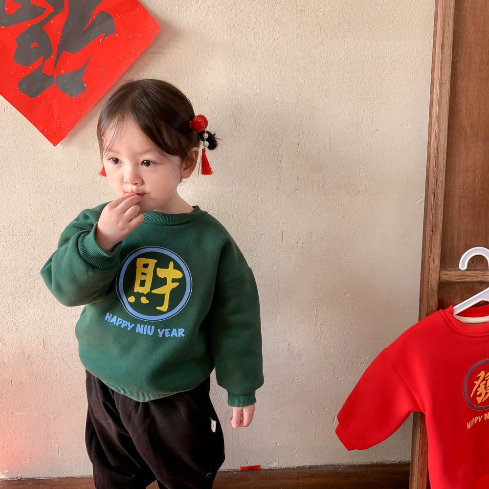 CA24011819寶寶加絨衛衣秋冬季兒童上衣新年裝童裝女童衣服小嬰兒男童拜年服