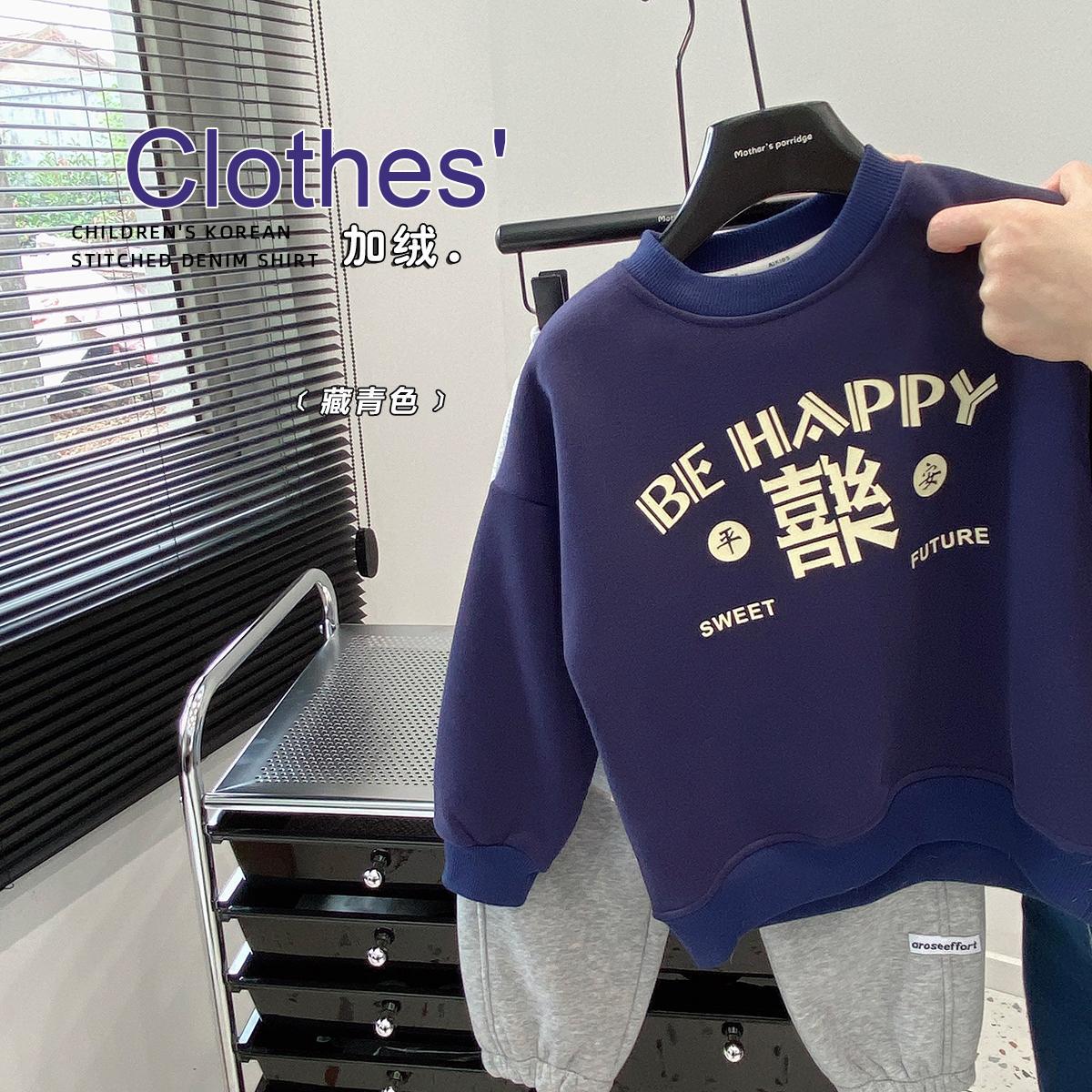 CA24121806冬季新款男童加絨套頭衛衣中小童加厚外套兒童年服寶寶紅色新款