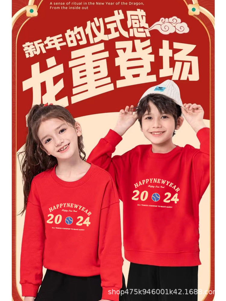 Z23122110批發兒童加絨衛衣圓領龍年拜年男女童紅色t卹上衣2024新年衣服潮(9-12天到貨)