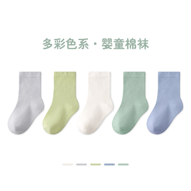 Z24032303春季無骨女寶寶中筒草莓新生兒襪子棉可愛新生兒襪子(5雙起批)