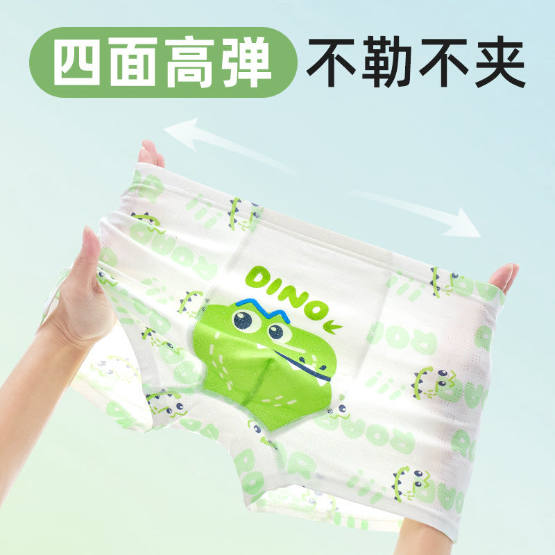 Z25040111男童內褲寶寶兒童冰絲a類薄款夏季短褲平角大童四角透氣不夾屁屁