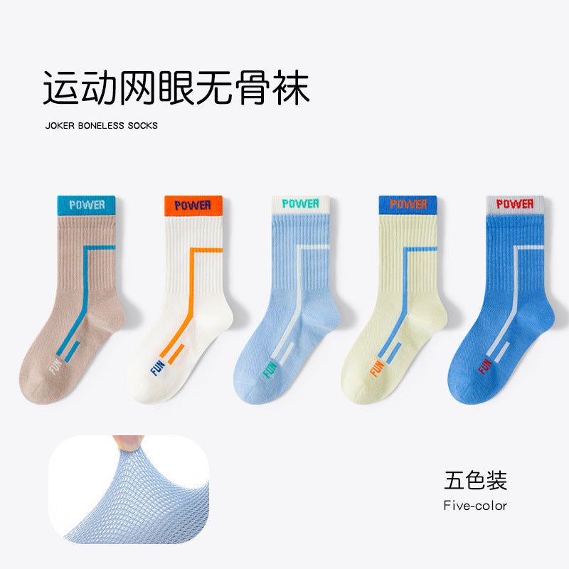GI25073114兒童襪子 春季女孩可愛卡通中筒棉中大童網眼女童無骨襪男孩