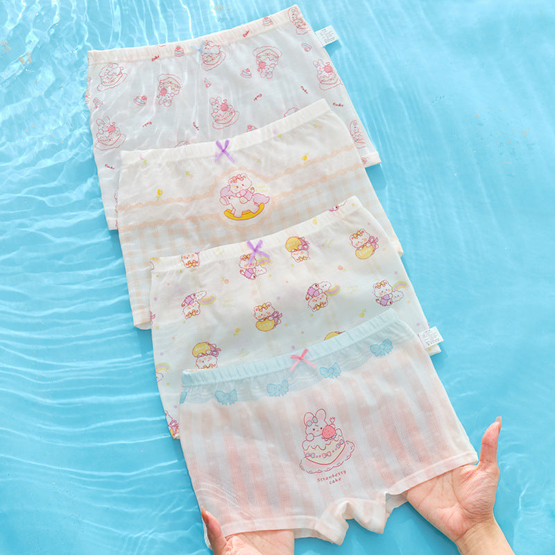 Z25040122女童內褲兒童a類冰絲網眼涼感適氣女生女孩寶寶夏日薄款平角褲