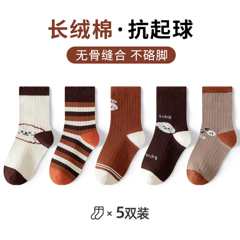 GI25073102純色女童襪子 秋冬新中筒襪 女童青少年學生棉襪 防臭針織衫 中大童襪