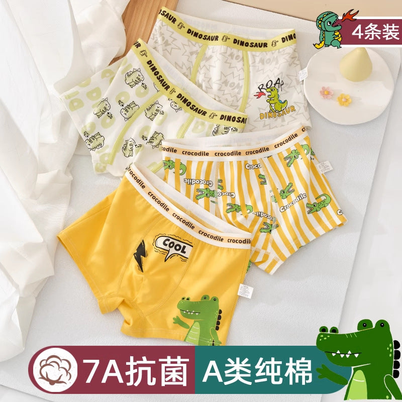 Z25040121兒童內褲男童男孩純棉a類棉平角短褲男寶寶中大童四角褲不夾屁屁