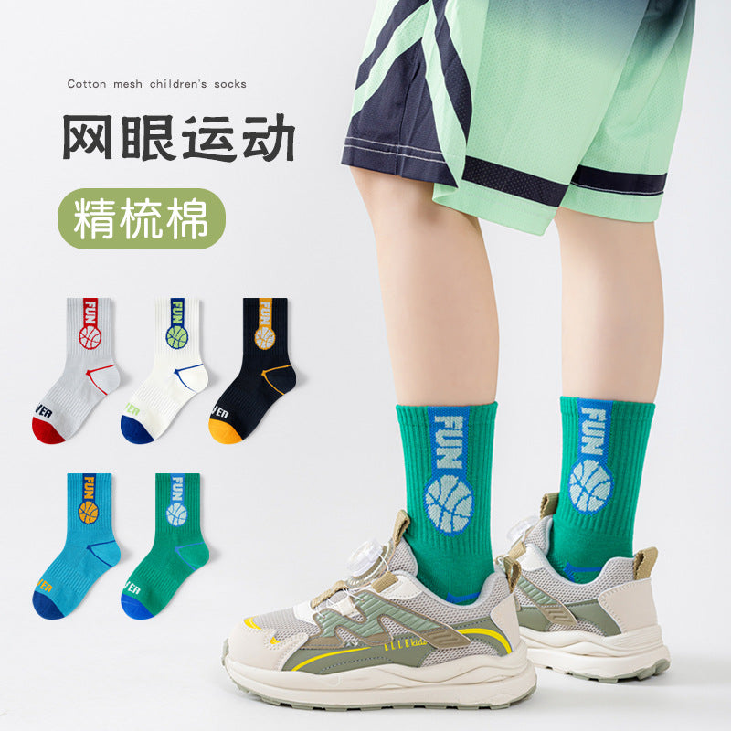 GI25073110春夏新款襪子男童精梳棉中筒襪韓系男寶襪春季網眼無骨棉襪