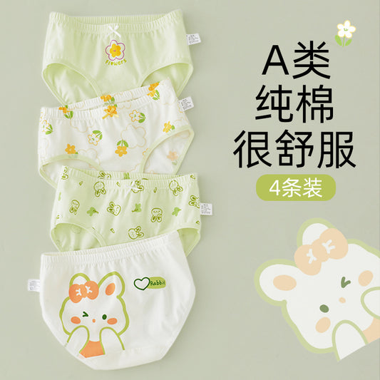 Z25040117女童內褲純棉a類棉6-12歲寶寶兒童三角褲女孩大童短褲夏不夾屁屁