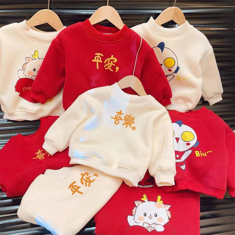 Z24110119拜年服男童加絨衛衣秋冬季兒童紅色加厚上衣女寶過年喜慶打底服龍