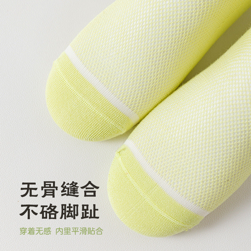 GI25073107珞含兒童襪夏季超薄女童網眼口袋中筒襪學生中大童無骨卡絲棉