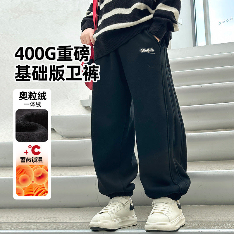 FF24102516品秋冬款一體加絨男童衛褲兒童加絨褲子兒童保暖長褲(9-12天到貨)