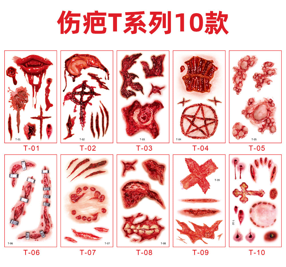 Z24081807跨國2024新款兒童卡通貼紙防水搞怪南瓜派對禮物臨時貼紙(一組10張)