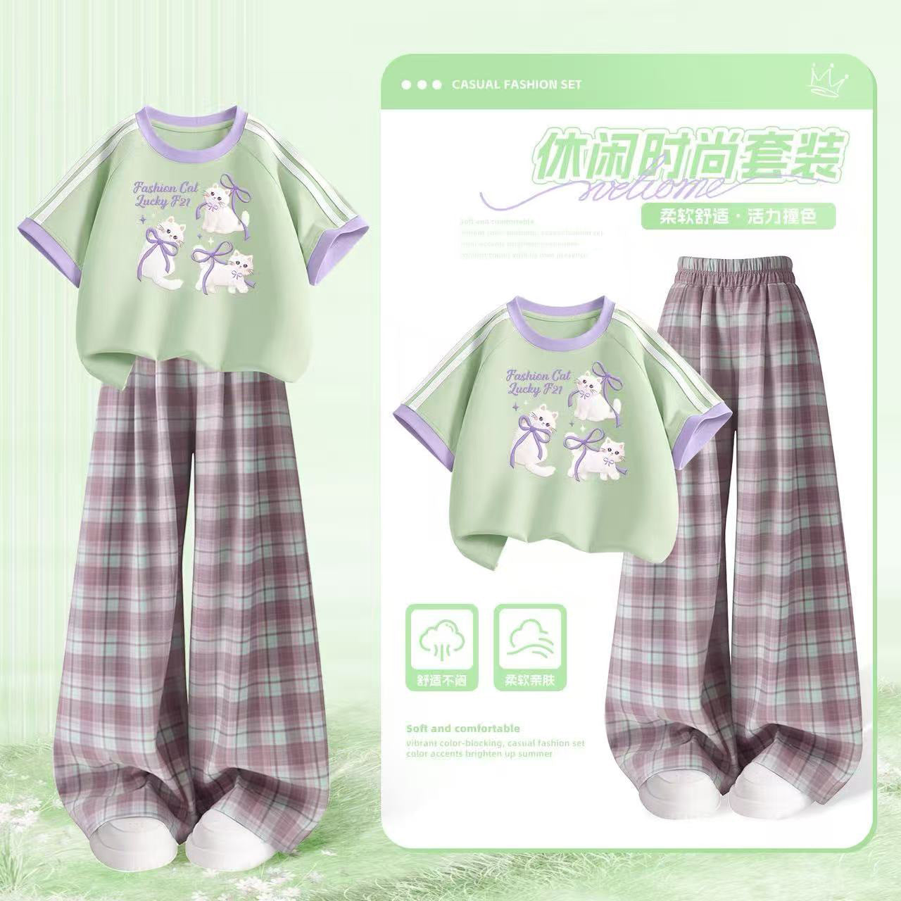 FM26042219多巴胺格子牛仔褲女童夏季2026新款休閒褲寬鬆童裝寬鬆風腿寬褲套裝