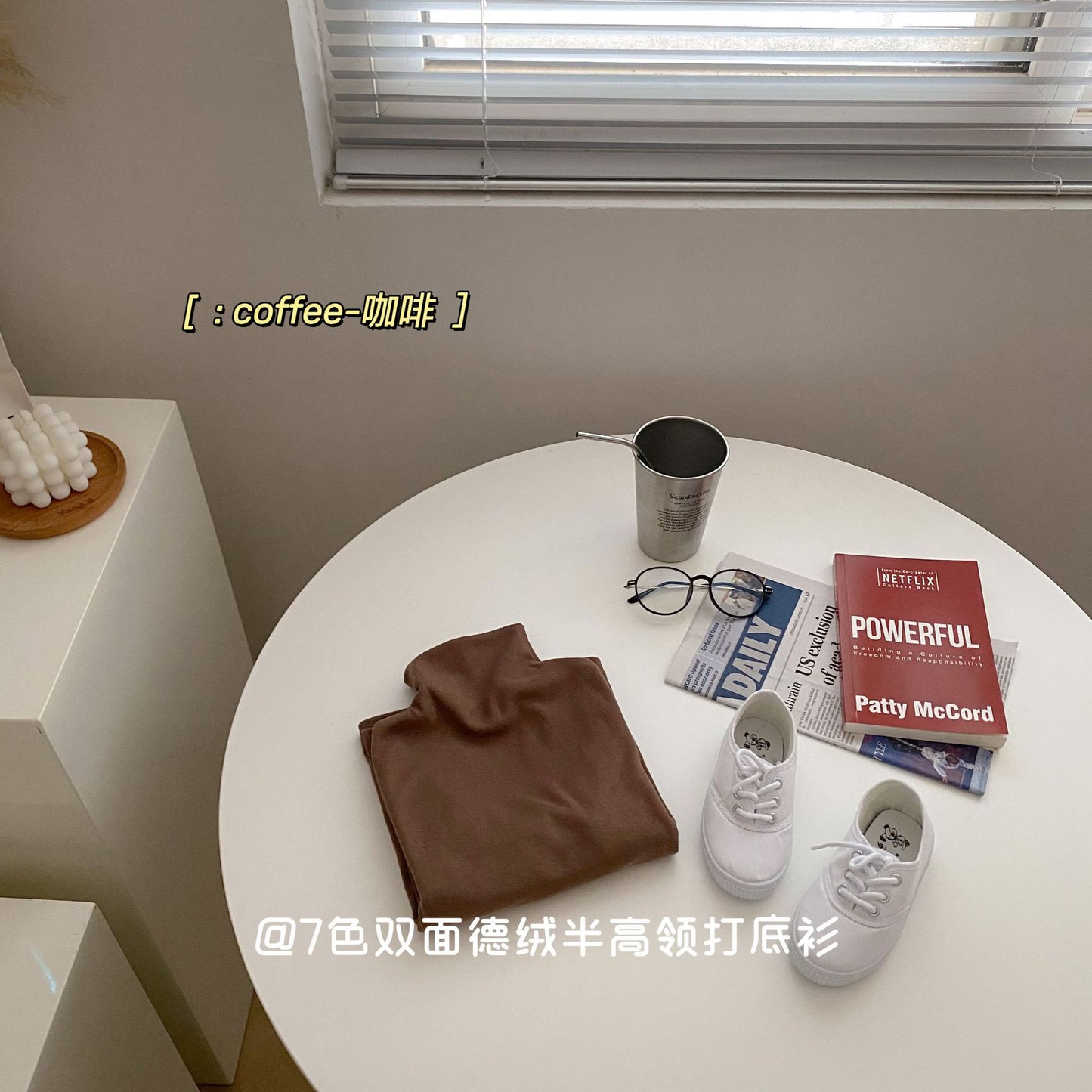 CA24121814秋季冬季新款兒童打底衫韓版德絨男童服飾百純搭色寶寶長袖