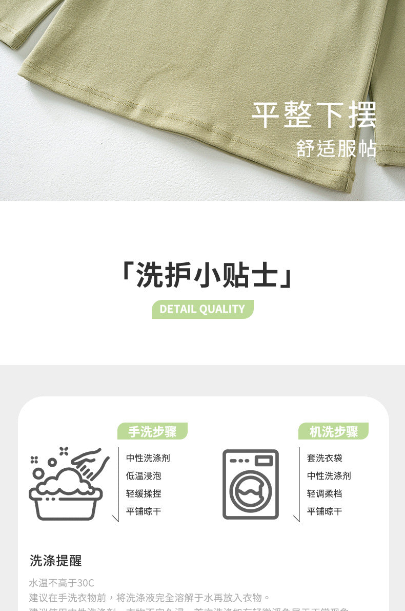s23110901秋冬兒童打底衫加厚保暖半高領上衣女童磨毛純棉長袖莫蘭迪t恤