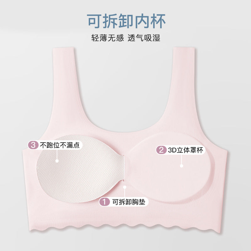 Z23122301無痕期青春期少女內衣無鋼圈防凸點可感知罩杯超薄胸罩學生青春期(3件起批)