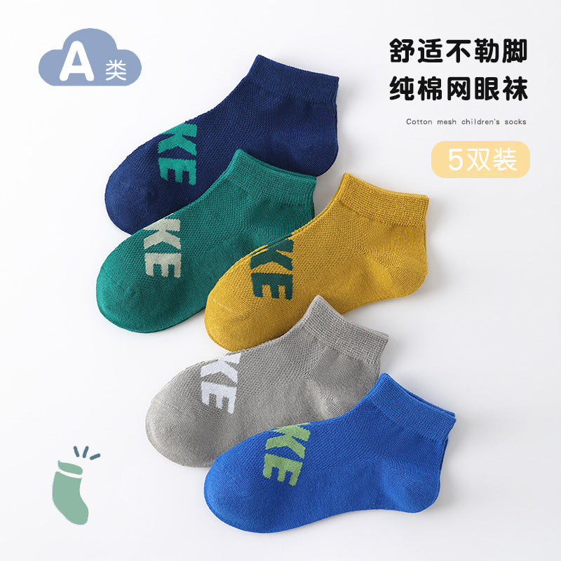 GI25073115男童襪子棉係夏季薄款中大童學生運動襪春夏網眼跑步短襪