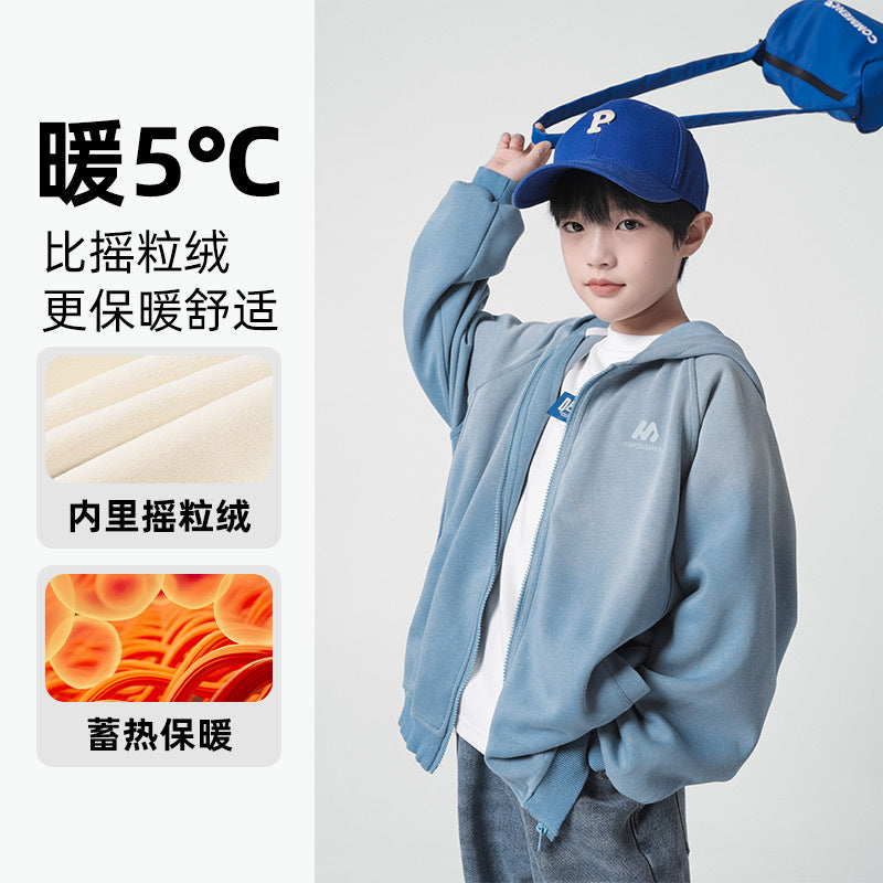 FF24102514中大童突變色連帽開襟衫兒童衛衣2024新款秋裝針織男童裙子(9-12天到貨)