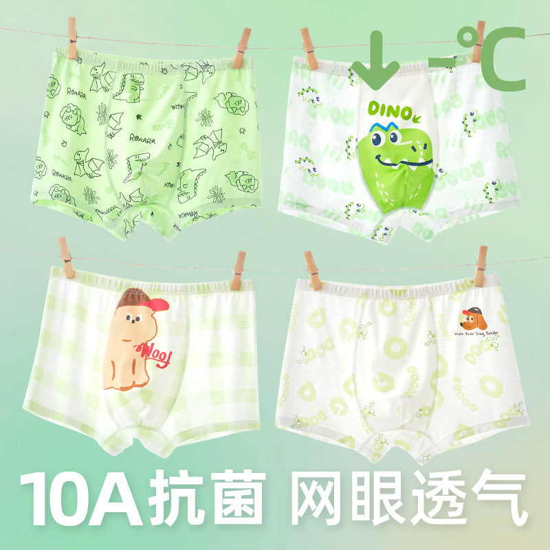 Z25040111男童內褲寶寶兒童冰絲a類薄款夏季短褲平角大童四角透氣不夾屁屁