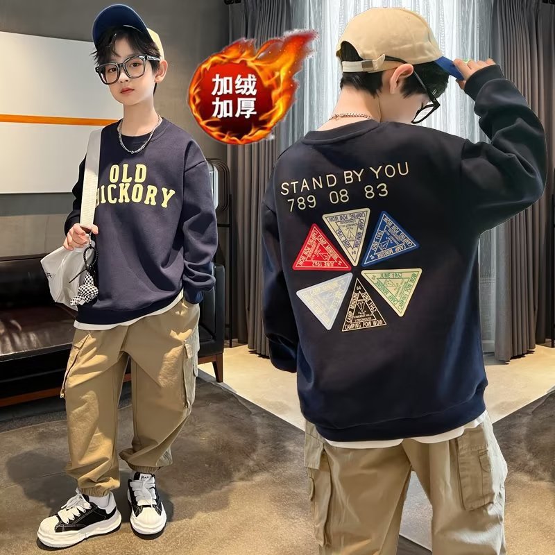 FD24010413男童衛衣春秋款2022新款洋氣兒童秋季T卹男孩中大童秋季長袖上衣t