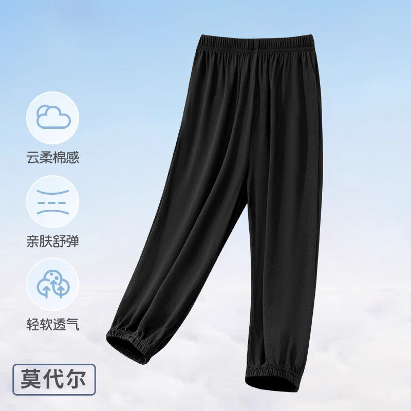 FN26052911夏季兒童防蚊褲輕薄款女童長褲春夏季男孩寶寶夏季純色莫代爾睡褲