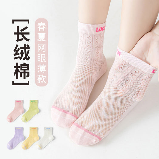 GI25073107珞含兒童襪夏季超薄女童網眼口袋中筒襪學生中大童無骨卡絲棉